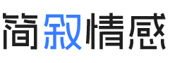 武汉青山区婚姻挽回咨询